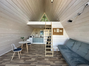 Глэмпинг Домики A-frame С Чаном или Купелью-Фурако
