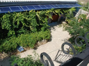 Гостевой дом Крабовая Бухта