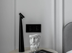 Квартира на набережной