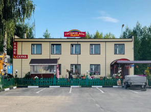 Гостевой дом Радуга