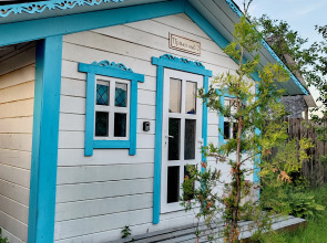 Бунгало Пляжный домик