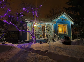 Гостевой дом Лосиный Тупичок