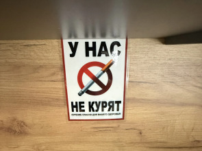 Апартаменты Студия в стиле лофт