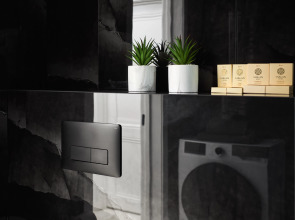 Апартаменты Baltic Sense