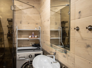 Апартаменты ProComfort