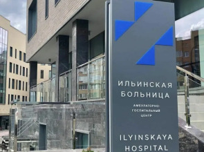 Квартира Роскошная евродвушка DeluxeApart 2 на Новой Риге