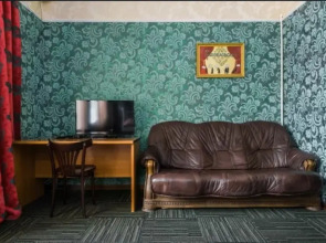 Апарт-отель Грибоедовский