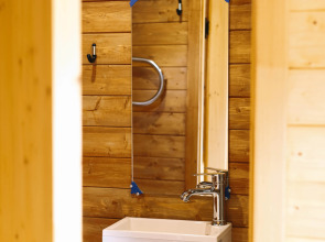 Кемпинг Глэмптаун