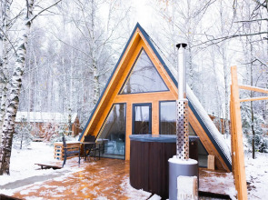 Гостевой Дом Velho