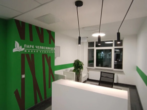 Апартаменты Парк Челюскинцев