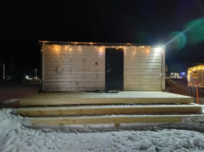 База отдыха Teriberka House