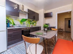 Апартаменты Возле Жд Вокзала