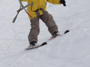 Пансионат Восход