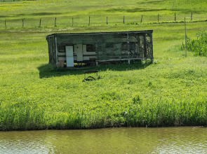 Широкая балка