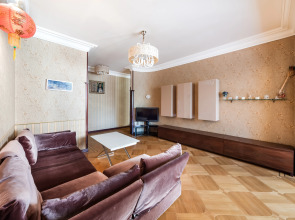 Апартаменты Holiday Home