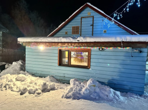 Частный Дом Polar Inn House