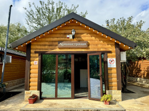 База отдыха Главрыба