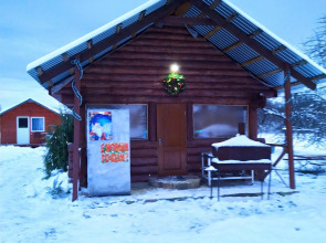 Гостевой дом Косохново