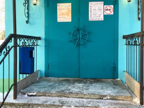 Отель Никольская Гавань