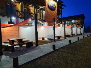 Гостевой дом Арсений