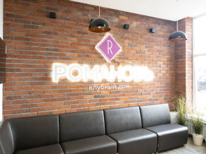 Дизайнерские Апартаменты в ЖК Романов