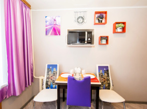 Апартаменты Aday в центре