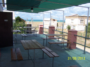 Guest House KrymVodoley