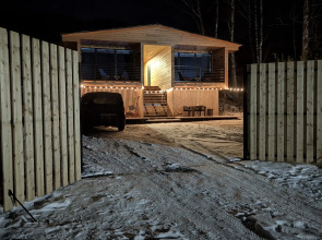 Гостевой дом Апарт комплекс Алтай