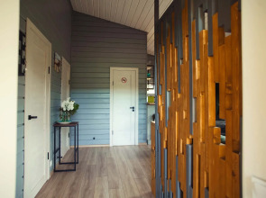 Гостевой дом Harvialampi