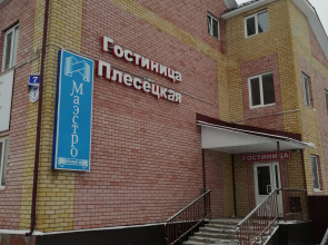 Отель Плесецкая
