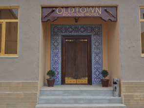 Бутик-Отель Old Town