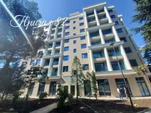 Апартаменты Sky Plaza