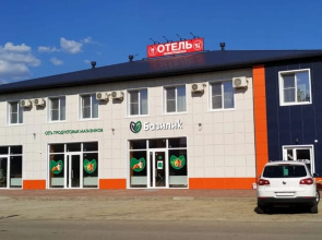 Отель  Ленинградская