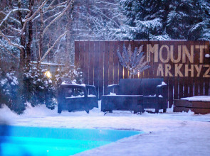 Мини-отель Mount Arkhyz