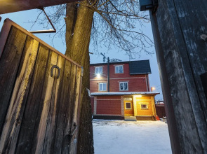 Гостевой дом Талисман