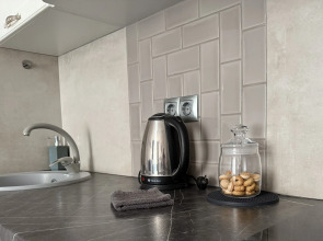 Апартаменты Green Home Ufa