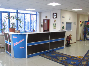 Меблированные комнаты Виталина