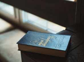 Апартаменты 1799