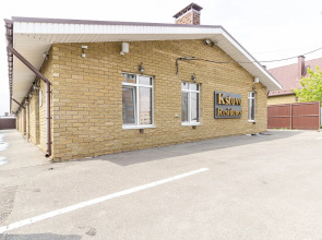 Апартаменты Kstovo Residens