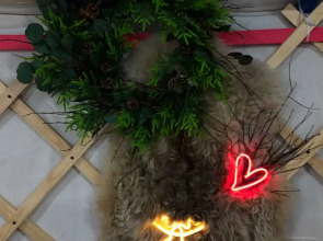 Бунгало Atv51