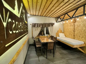 База отдыха Эко-отель Агроусадьба Павлова