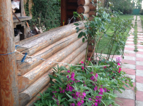 Rajskij Ugolok Guest House