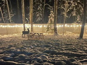 Частный дом На Природе