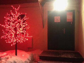 Мини-отель ГК Рублёвка