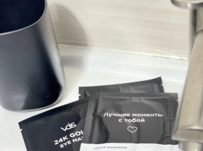 Апартаменты Белый песок