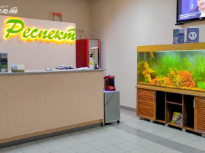 Мини-отель Respect