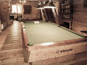 Гостевой дом Беличье