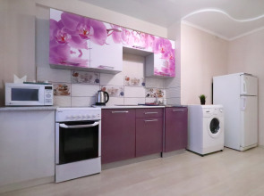 Апартаменты Granada в центральной части города