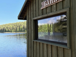 База Отдыха Берлога