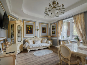 Апартаменты в Центре Классик